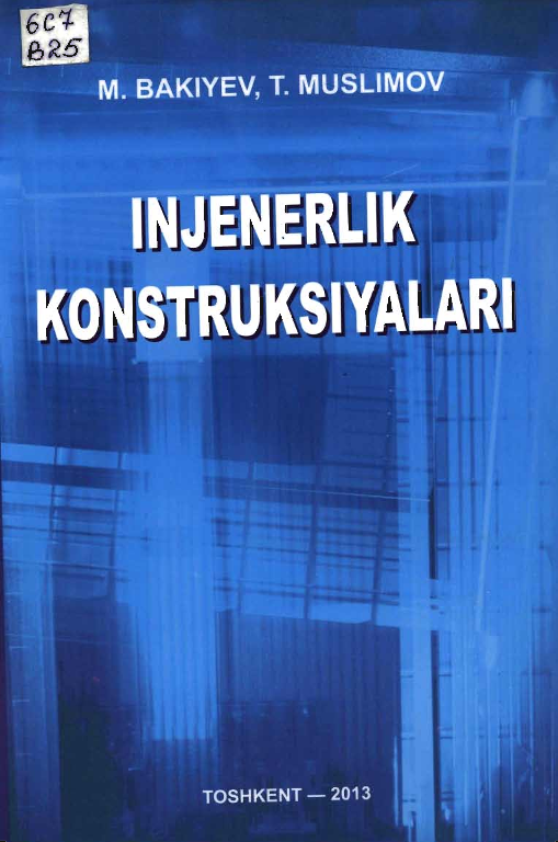 Injenerlik konstruksiyalari