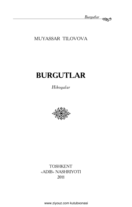 Burgutlar (hikoyalar)