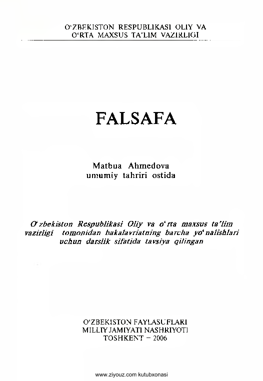 FALSAFA