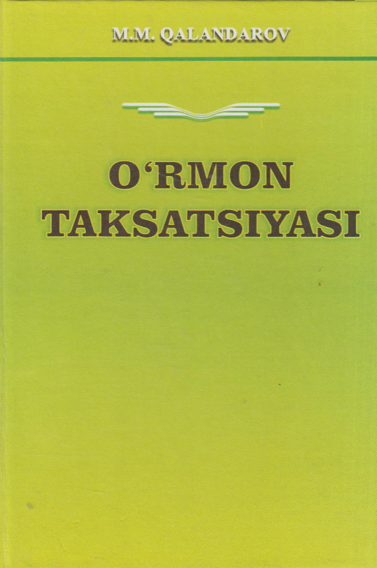 O`rmon taksatsiyasi