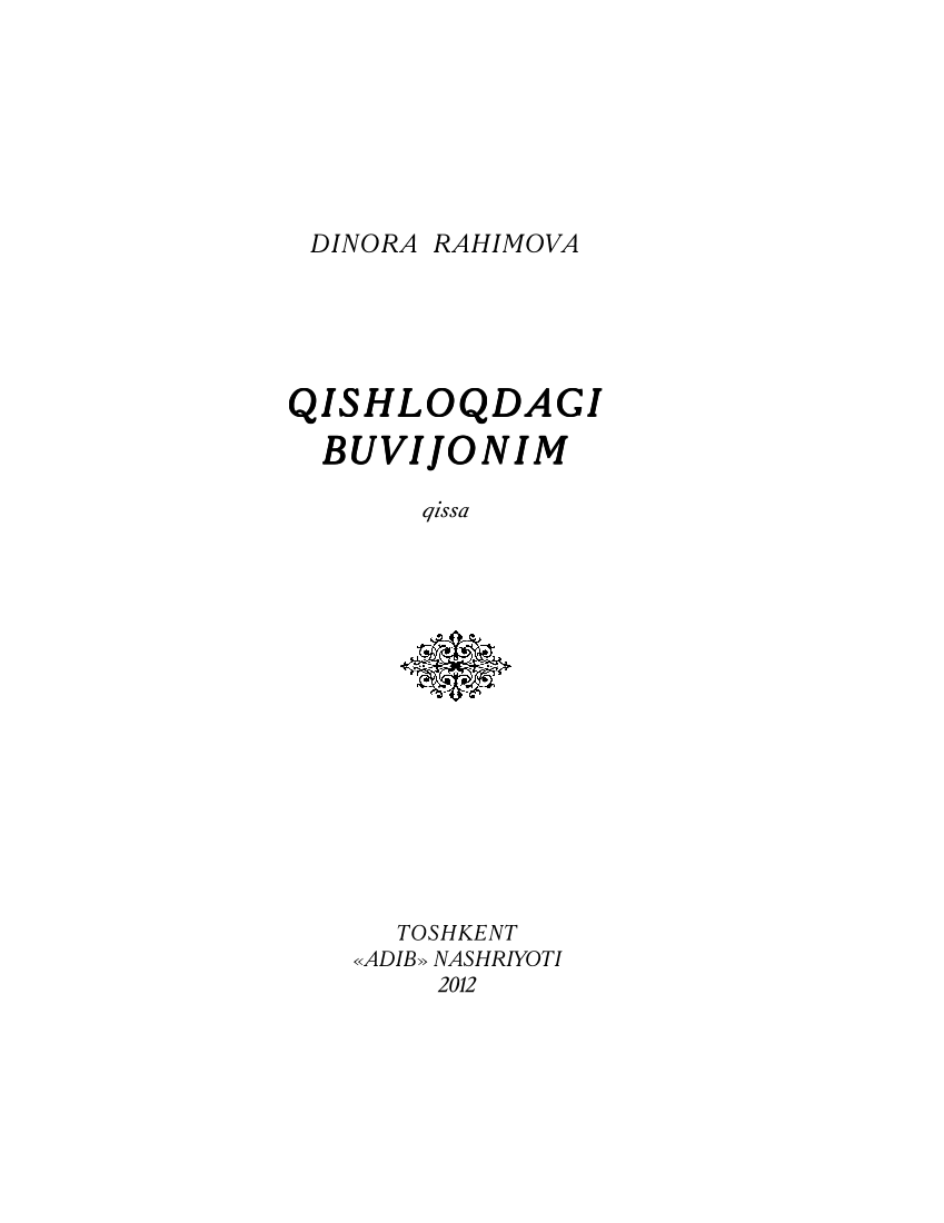 Qishloqdagi buvijonim