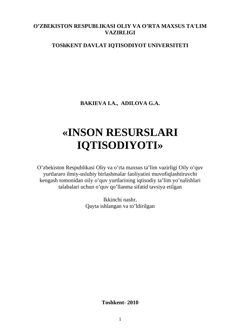 Inson resurslari iqtisodiyoti