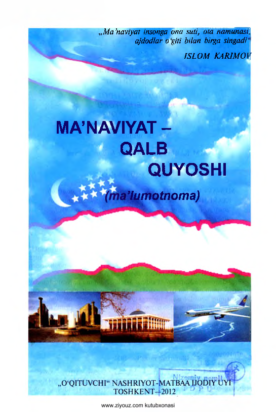 Ma`naviyat qalb quyoshi