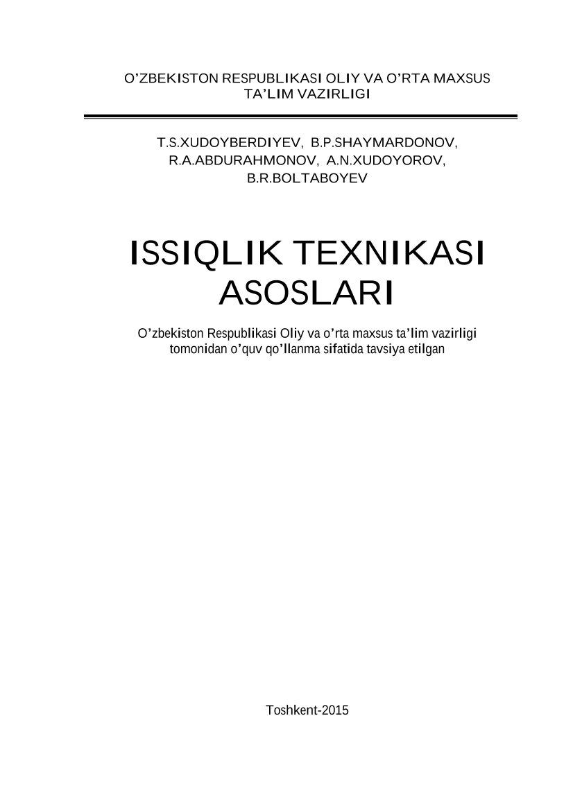 Issiqlik texnikasi asoslari