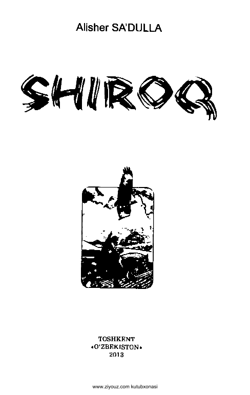 Shiroq