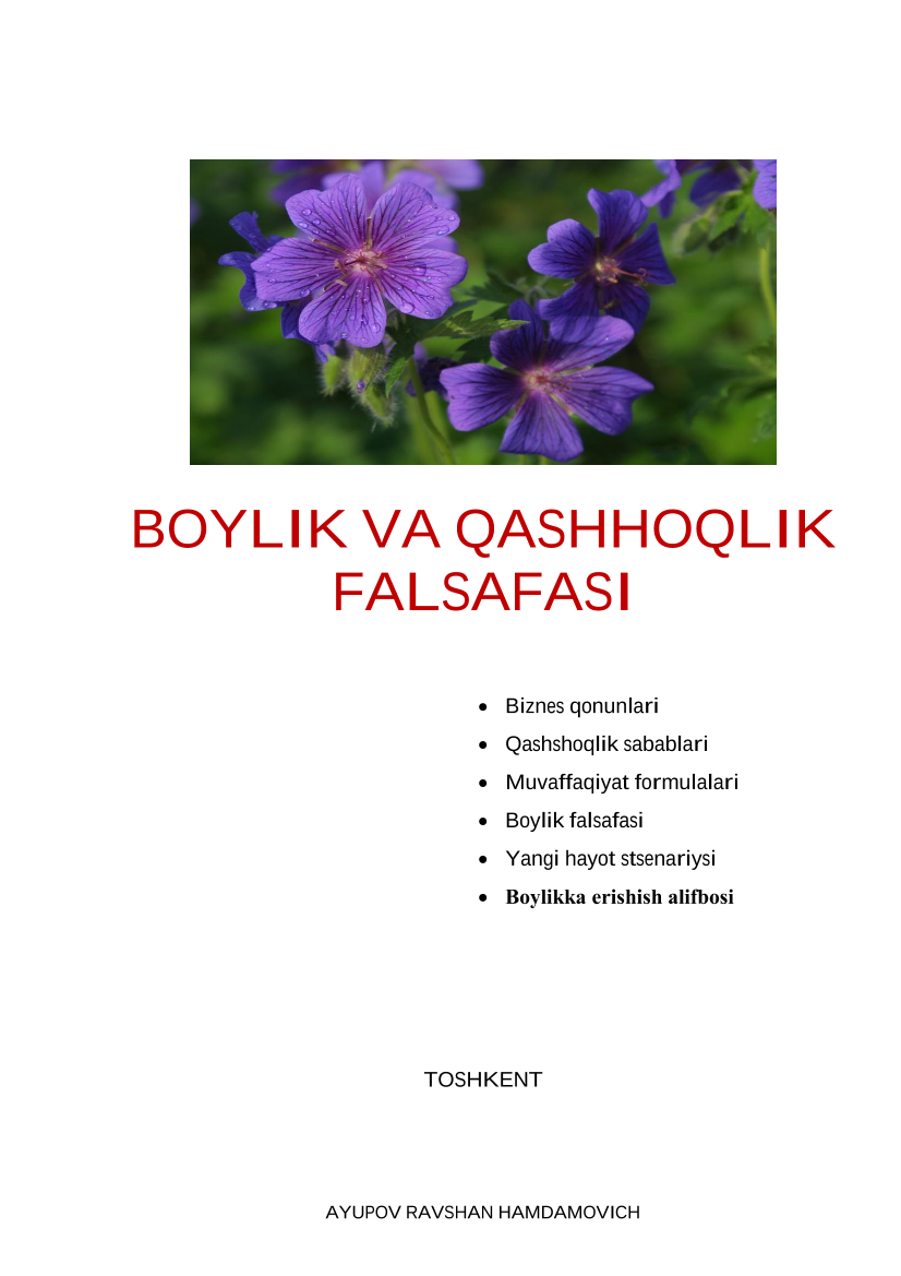 Boylik va qashshoqlik falsafasi