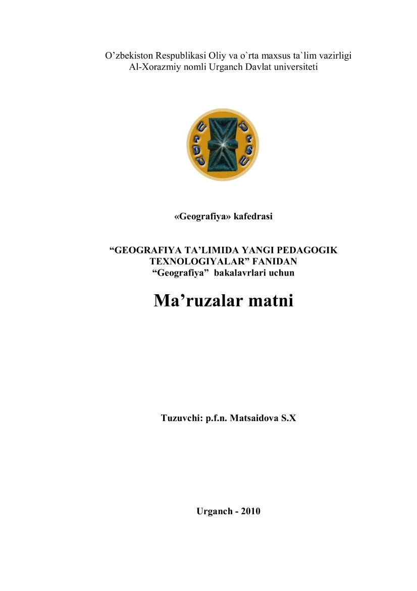 Geografiya ta`limida yangi pedagogik texnalogiyalar