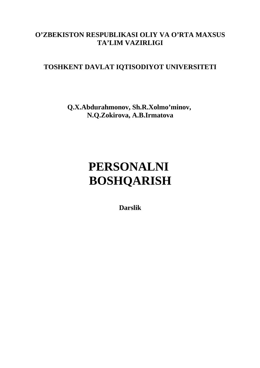 Personalniy boshqaruv