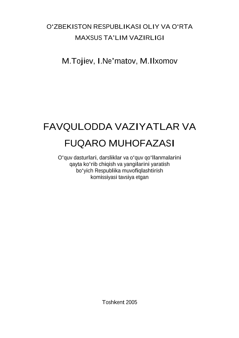 Favqulodda vaziyatlar va fuqaro muhofazasi (kr)