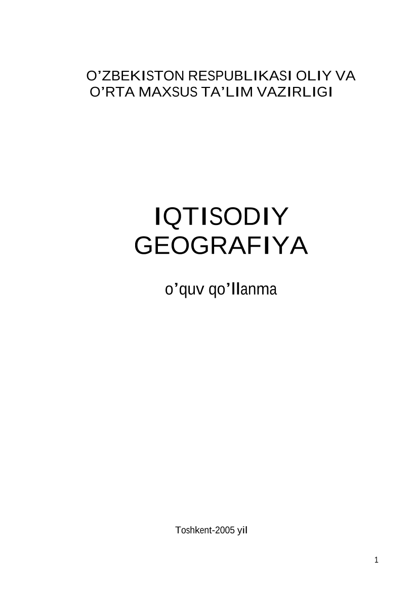 Iqtisodiy geografiya