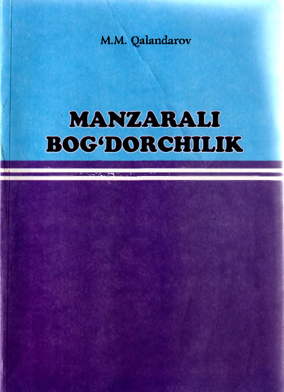 Manzarali bog'dorchilik