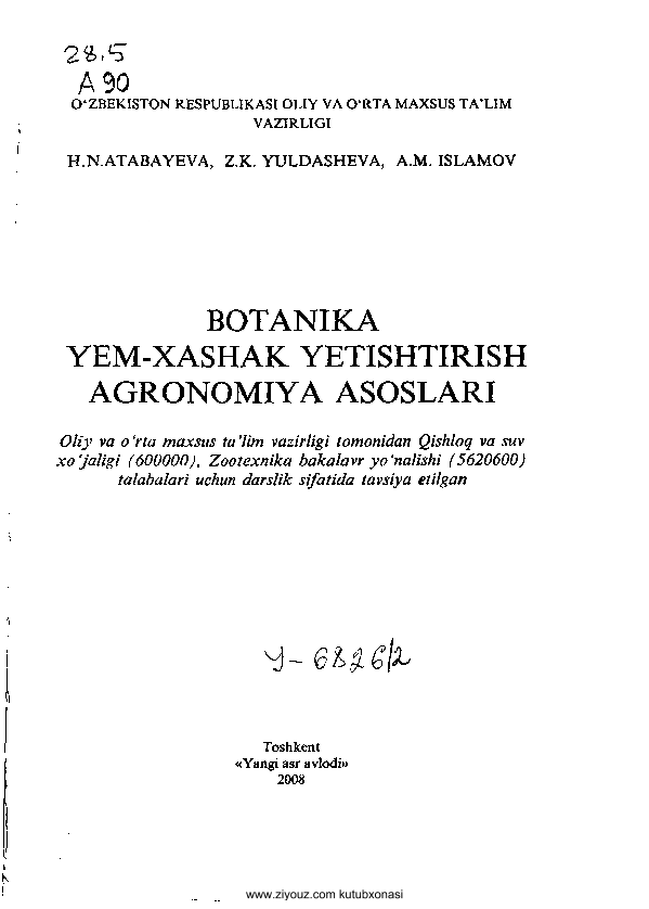 Botanika yem xashak yetishtirish agronomiya etishtirish