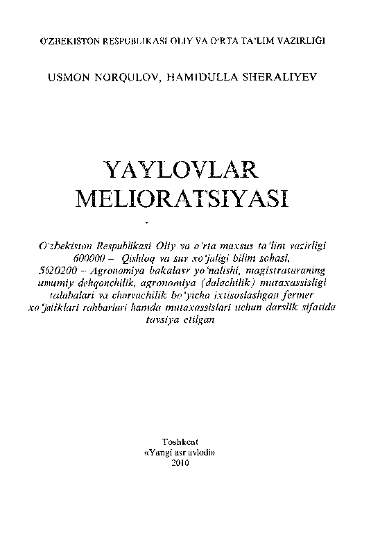 Yaylovlar melioratsiyasi