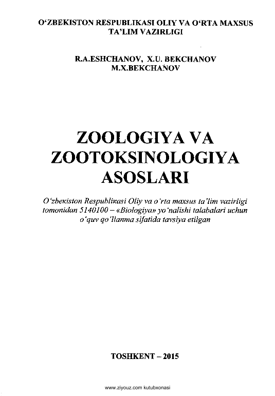 Zoologiya va zootoksinologiya asoslari