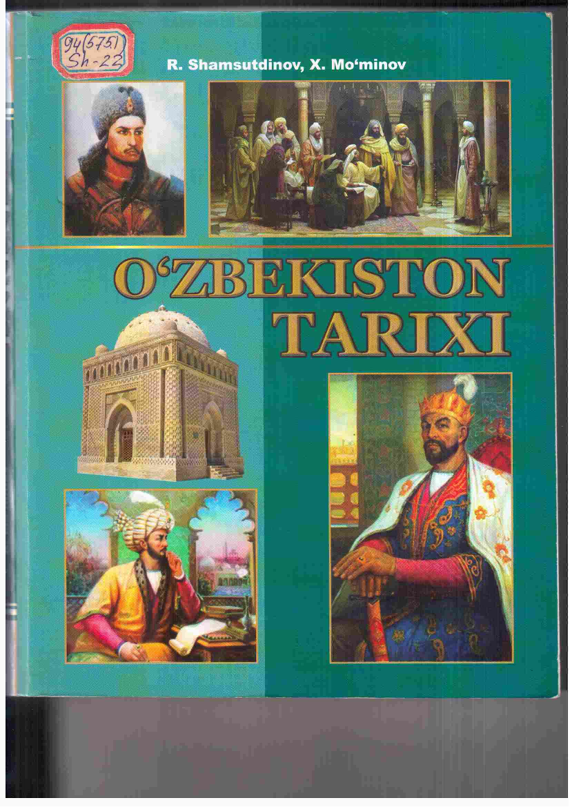 O`zbekiston tarixi