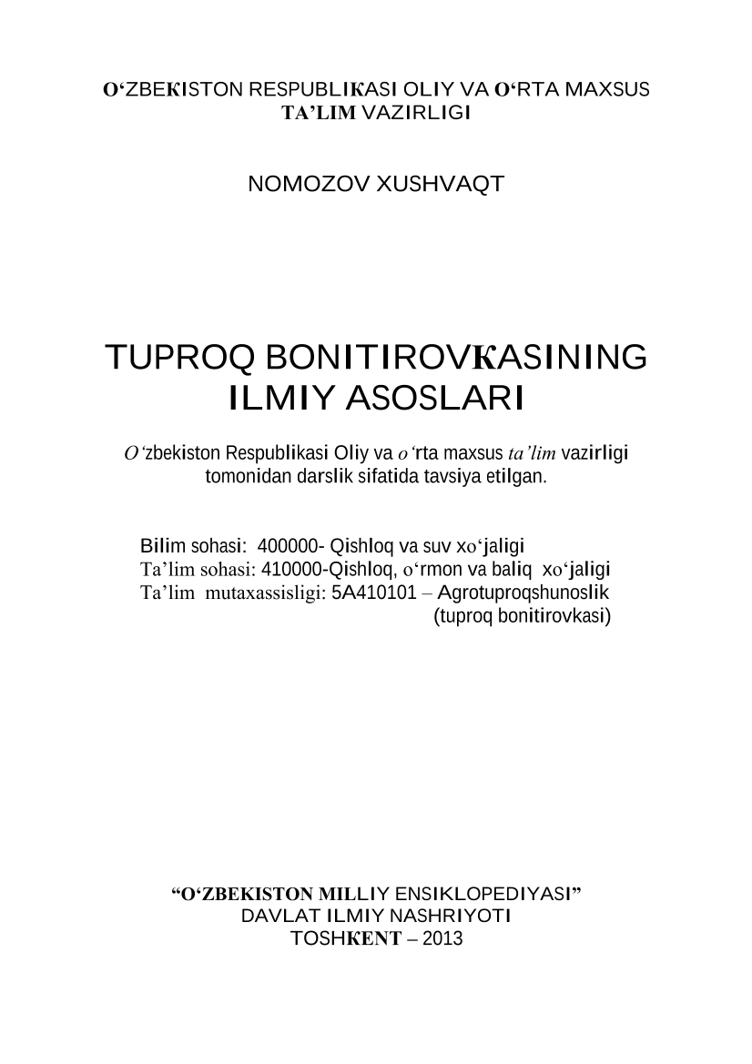 Tuproq banitrofkasining ilmiy asoslari