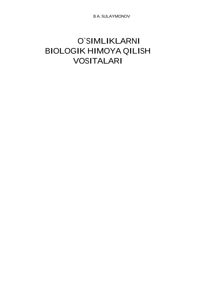 O`simliklarni biologik himoya qilish vositalari