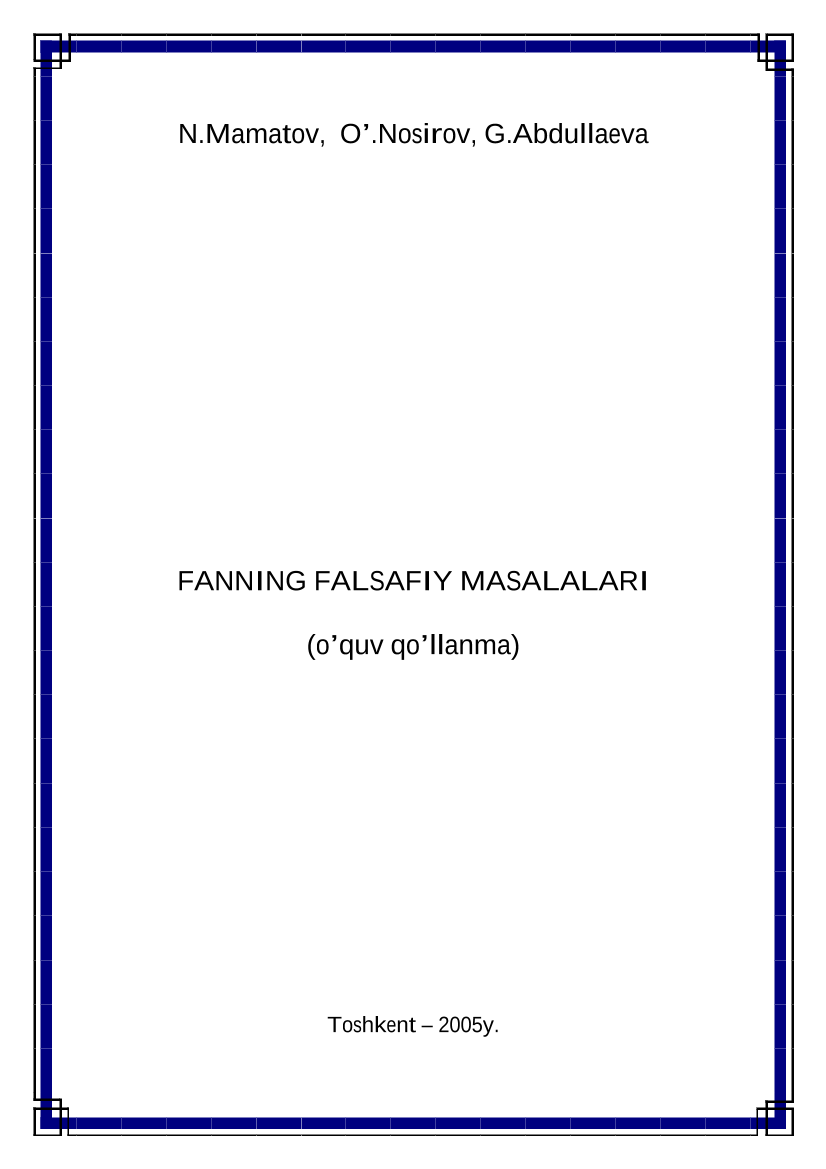 Fanning falsafiy masalalari