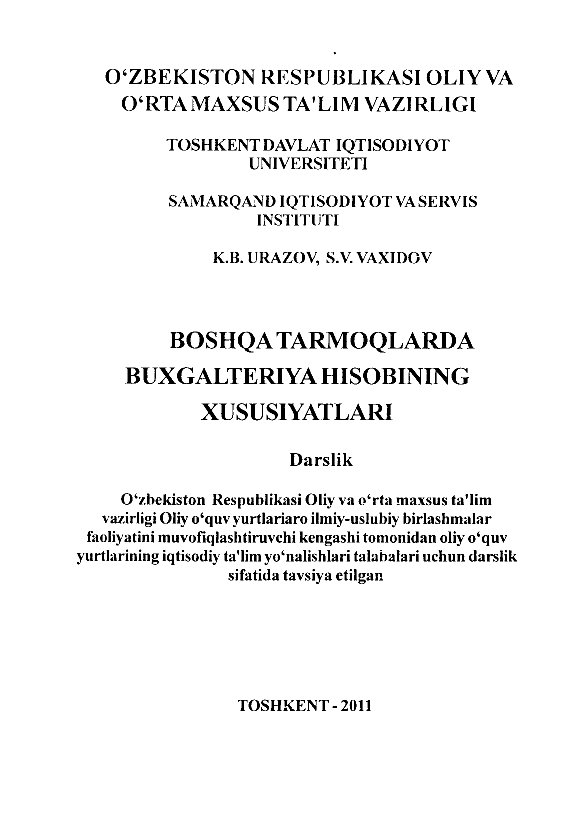 Boshqa tarmoqlarda bugalterya hisobining xususiyatlari