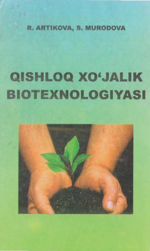 Qishloq xo`jalik biotexnologiyasi