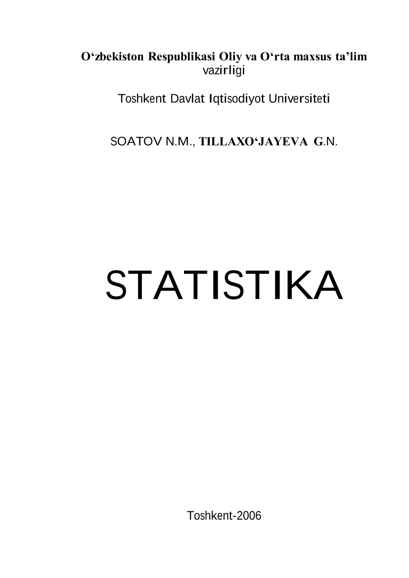 Sitatistika