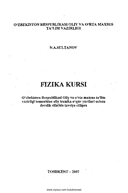 Fizika kursi