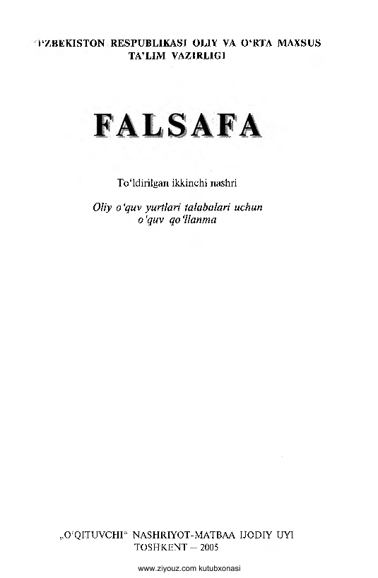 Falsafa