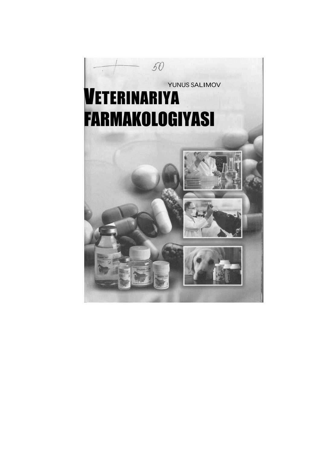 Veterinariya formokologiyasi