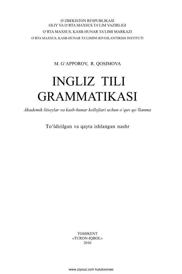 Ingliz lili grammatikasi