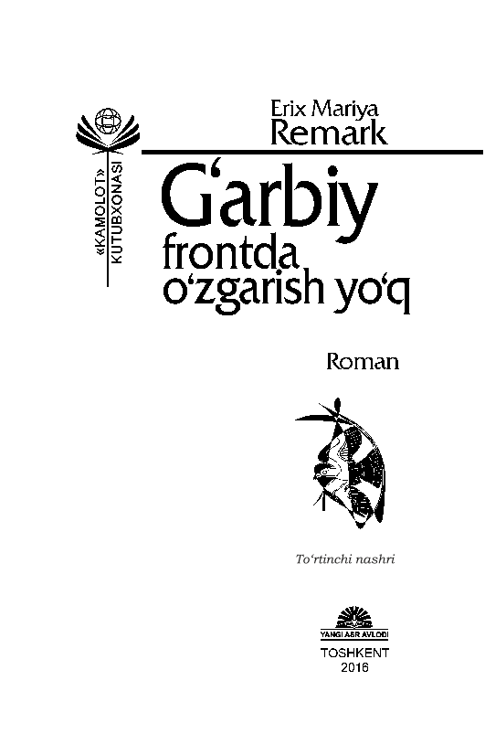 G`arbiy frontda o`zgarish yo`q