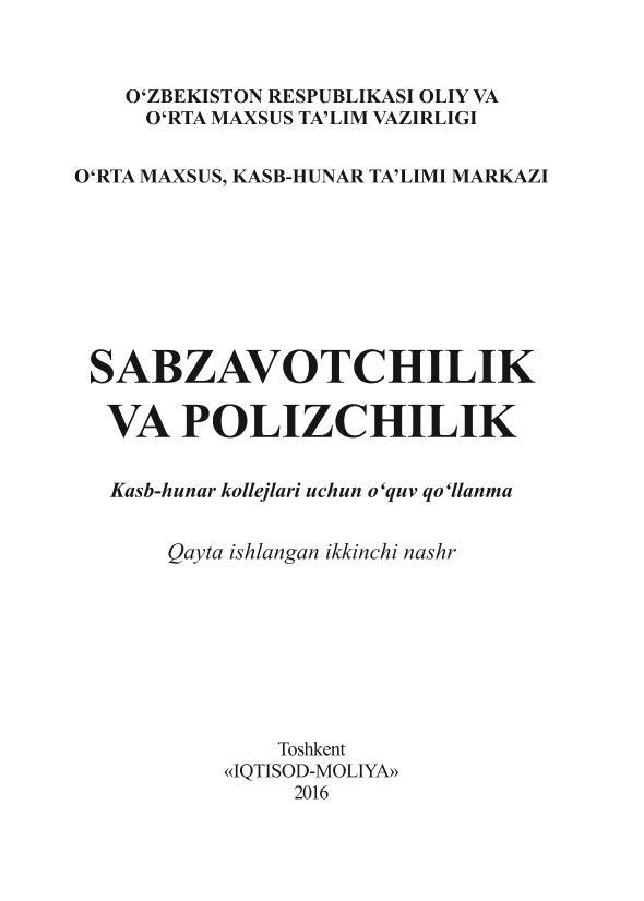 Sabzavotchilik va polizchilik