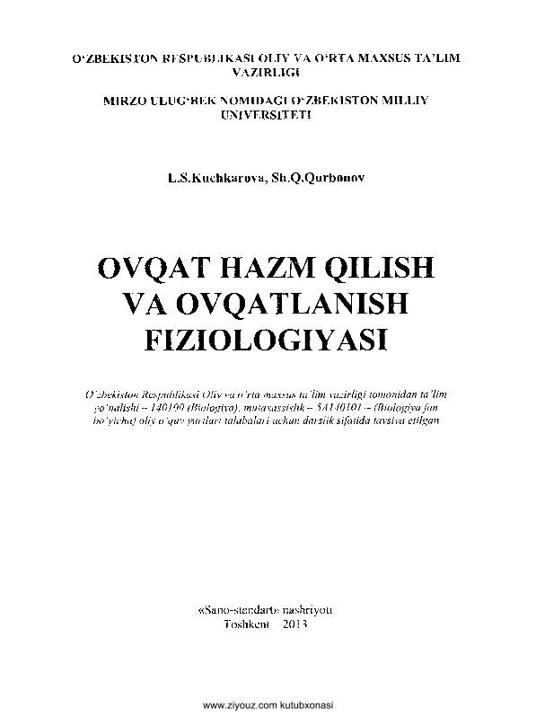 Ovqat hazm qilish va ovqatlanish fiziologiyasi