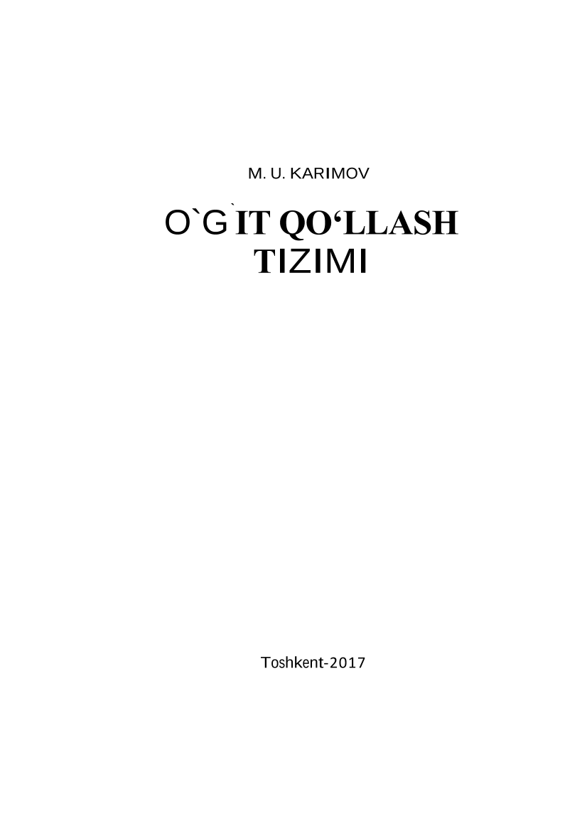 O`g`it qo`lash tizimi