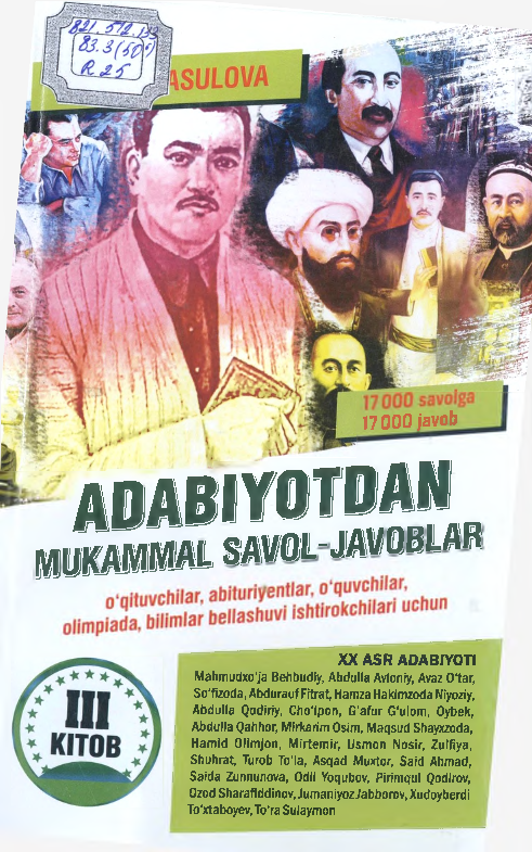 Adabiyotdan mukammal savol javoblar (3-kitob)