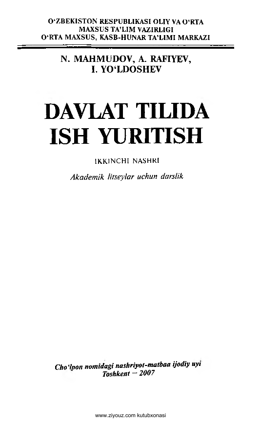  Davlat tilida ish yuritish