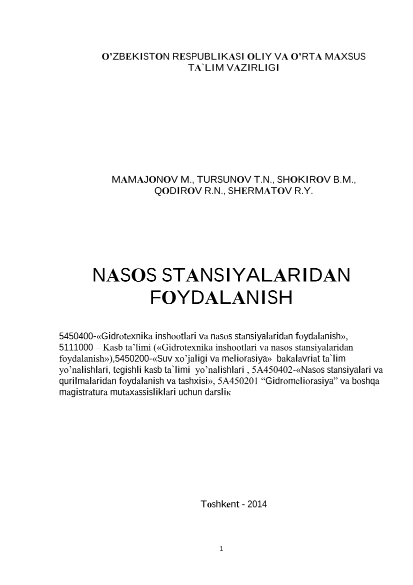 Nasos stantsiyalaridan foydalanish