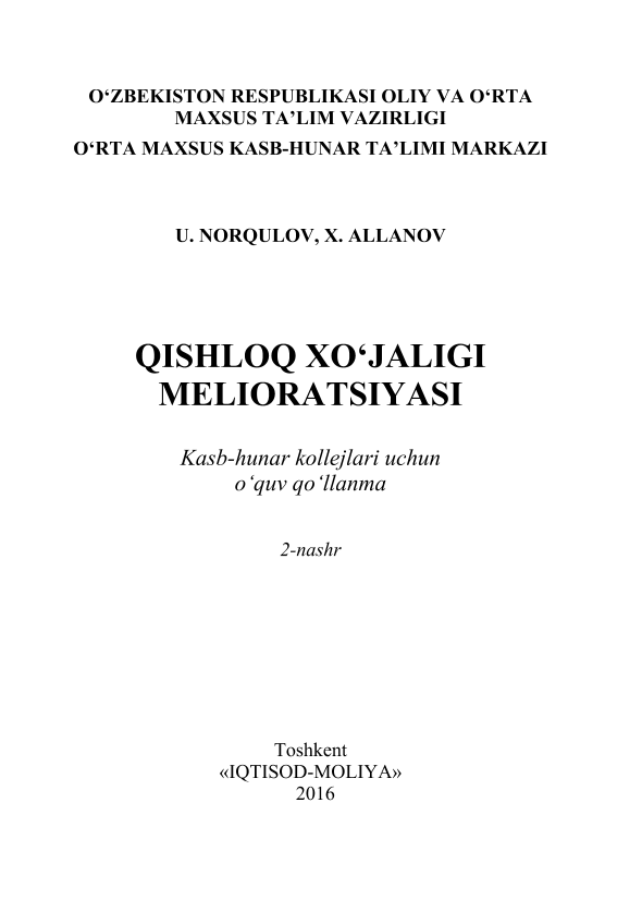 Qishloq xojaligi melioratsiyasi