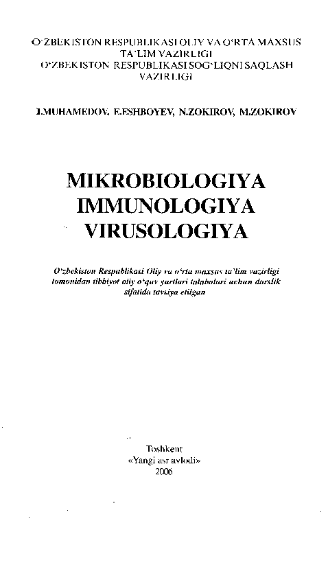 Mikrobiologiya immunologiya virusologiya