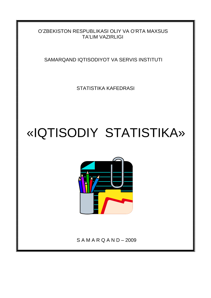 Iqtisodiy statistika