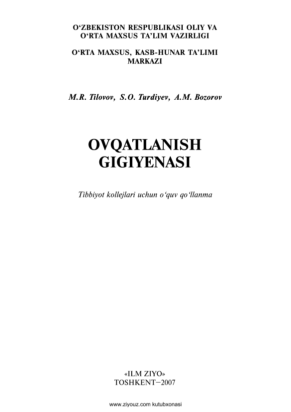 Ovqatlanish gigenasi