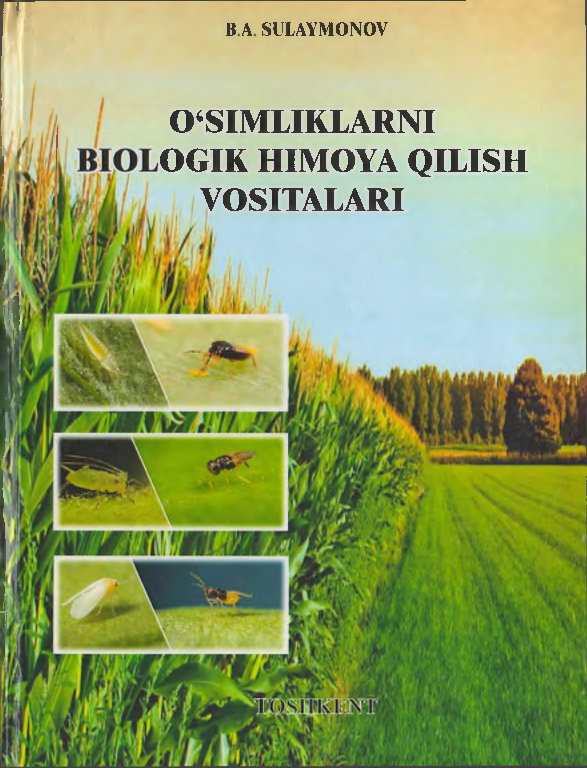 O`simliklarni biologik himoya qilish vositalari 