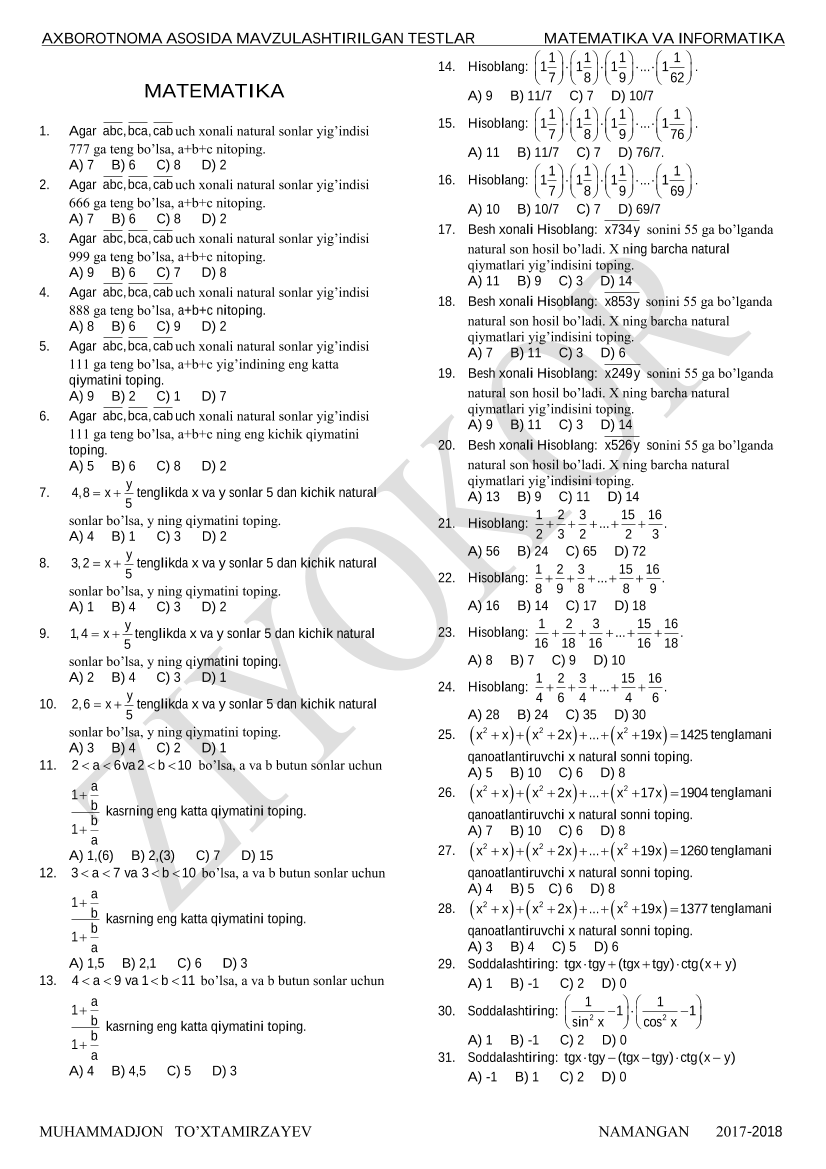 Matematika (axborotnoma)