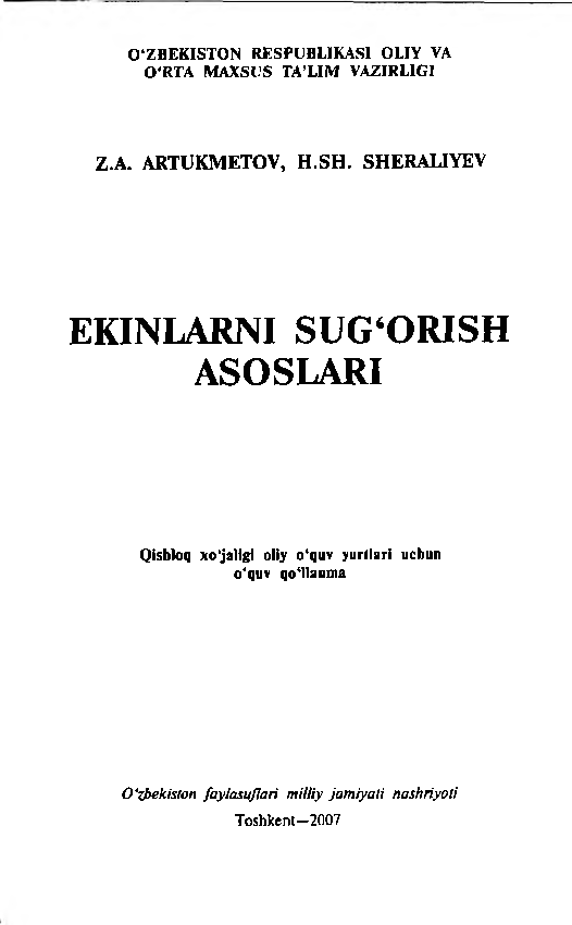 Ekinlarni sug'orish asoslari