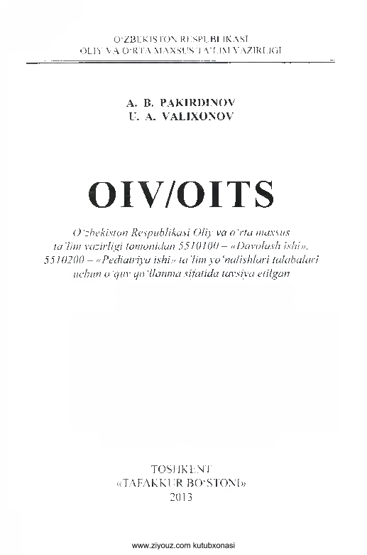 OIV / OITS