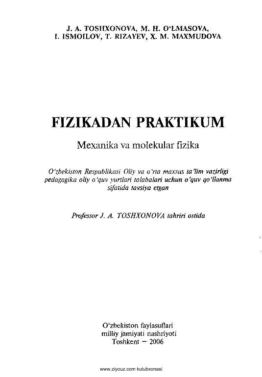 Fizikadan praktikum. mexanika va malekular fizika