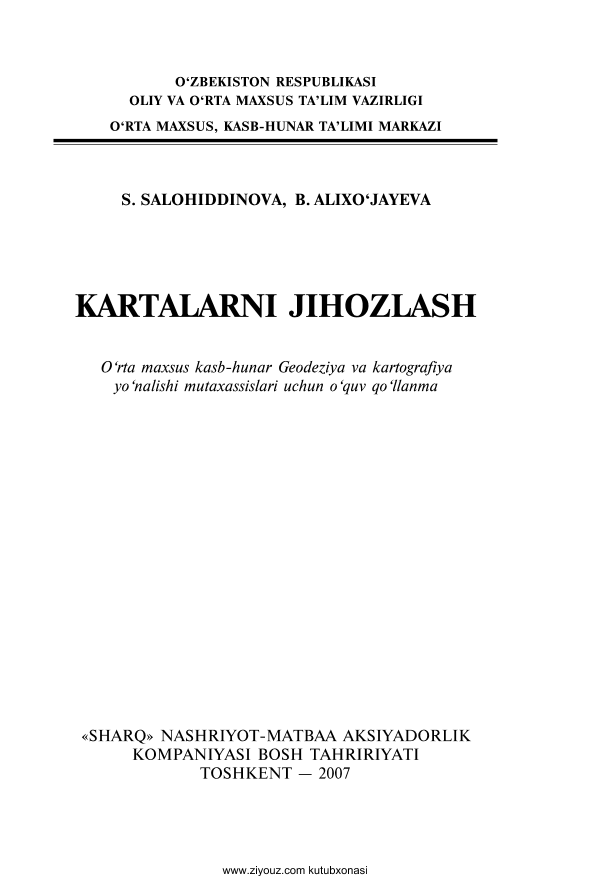 Kartalarni jihozlash