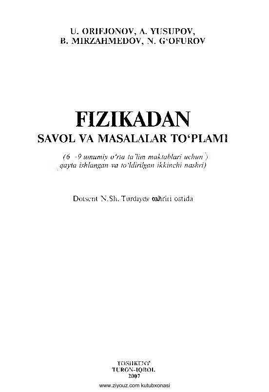 Fizikadan savol va masalalar to'plami 