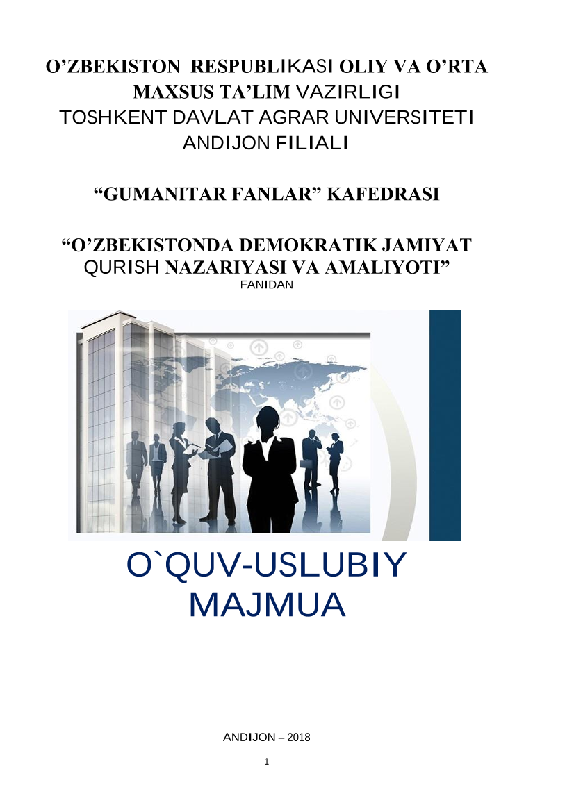 O`zbekistonda demokratik jamiyat qurish  nazariyasi va amaliyoti 