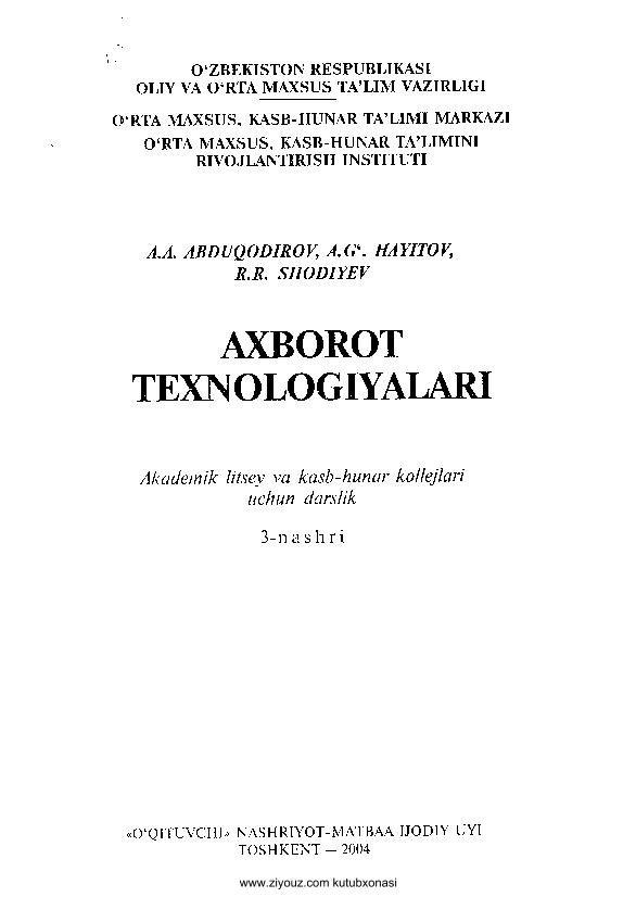 Axborot  texnalogiyalari (2-nashr)