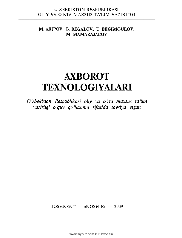 Axborot texnologiyalari